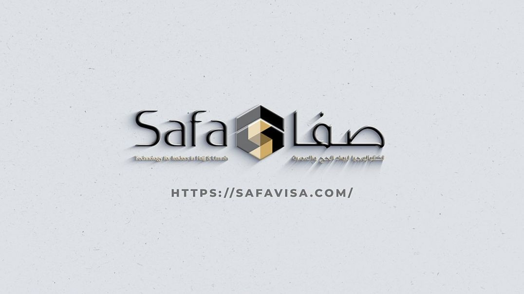 Install Safavisa System